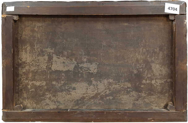 Клевер Юлий Юльевич (старший) (?). Пейзаж (На деревенской дороге)